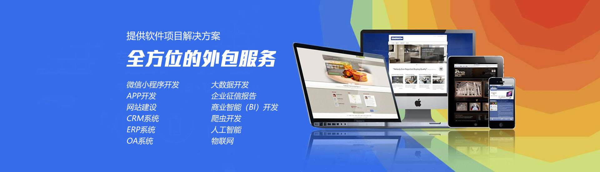 良機玻璃鋼冷卻塔